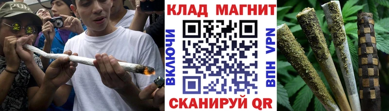 Наркошоп купить Марихуана КЕТАМИН Мефедрон COCAIN A PVP Галлюциногенные грибы Нефтекумск