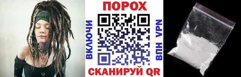 Купить закладки  Нефтекумск  АМФЕТАМИН 98% 