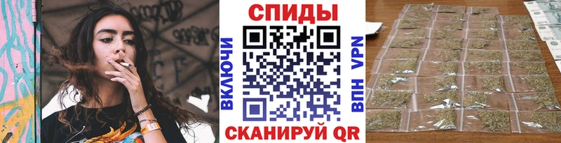Бутират BDO  Купить где  Нефтекумск 