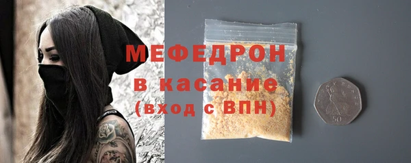 гидропоника Горняк