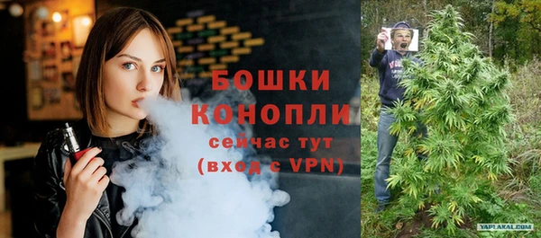 COCAINE Горно-Алтайск