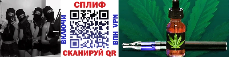 Шишки марихуана Bruce Banner  Купить  Нефтекумск 